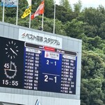 ベスト電器スタジアム - そして逆転に成功！