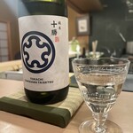 四ッ谷 みね村 - 十勝　純米辛口。