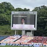 ベスト電器スタジアム - 冨安さんが来てた！スゲェ！