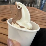 あ･ら･伊達な道の駅 - 