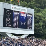 ベスト電器スタジアム - 先ずは同点に追いつく！