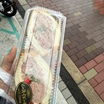 築地近江屋 白河工房 - 