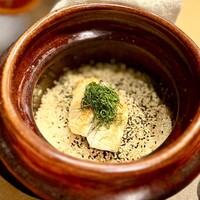 一石三鳥 別邸 - 