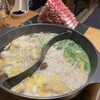 極薄ラムしゃぶ専門 工藤羊肉店 本店
