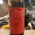 四ッ谷 みね村 - 東洋美人