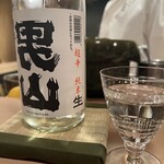 四ッ谷 みね村 - 裏男山