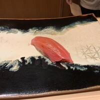鮨 龍次郎 - 中トロ