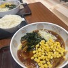 我流食堂 - 