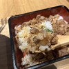 らぁ麺すぎ本 丸の内店