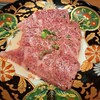 月島焼肉 ろくのぶ