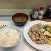 食事処 鳥はる