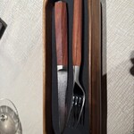 銀座 kappou ukai 肉匠 - 