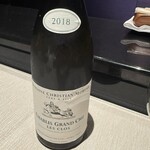 銀座 kappou ukai 肉匠 - 