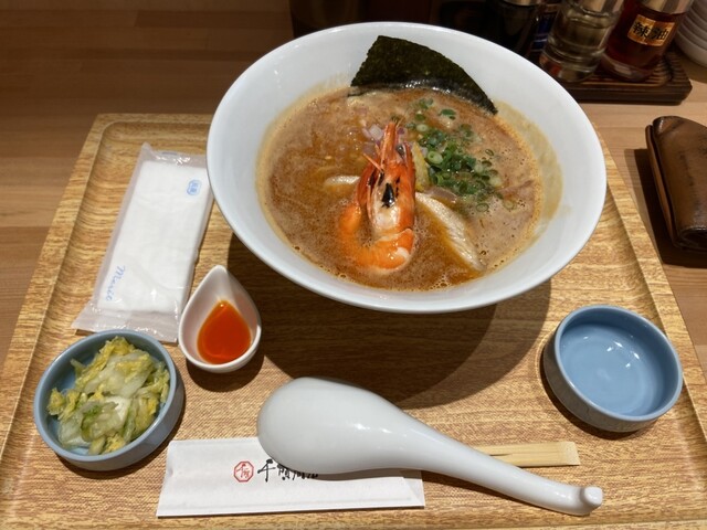 senga shouten Toyohashi Ten photo 3