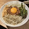 麺処 花木流味噌 藤沢店
