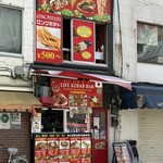 ライフ ケバブ＆バー - 