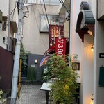 神楽坂 y cucina - 