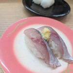 Sushi Ichiban Kamitsu Ten - 