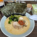 横浜家系ラーメン 魂心家 本厚木店 - ラーメン￥860