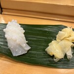 寿司処 やまざき - 