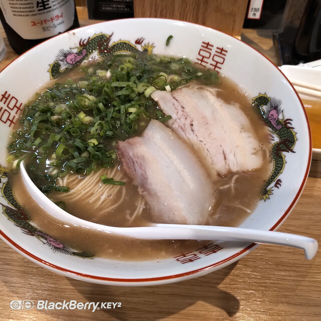 口コミ一覧 : 博多ラーメン はむ太 - 茶山/ラーメン [食べログ]