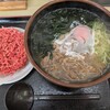 うどん処 ヒジリ