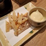 酒の穴 - エイヒレ