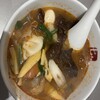 七宝麻辣湯 吉祥寺北口店