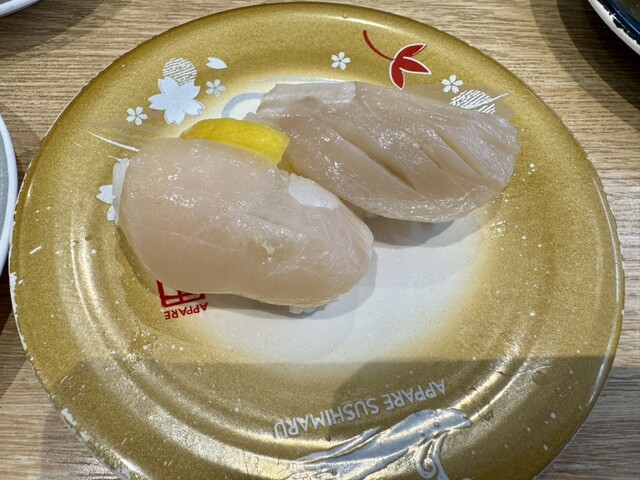 回転寿司 すし丸 ゆめタウン徳島店 - 勝瑞/回転寿司 | 食べログ