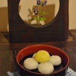 季より - Datum：2014/09/08