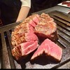 焼肉一七三