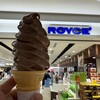 ロイズ 新千歳空港店