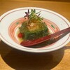旬野菜 和料理 いし井