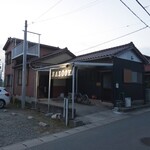 学生 BAR BAZOOKA - 
