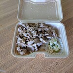 ミートセンター菊地 - 