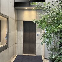 厳選洋食さくらい - 