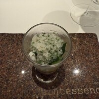カンテサンス - 