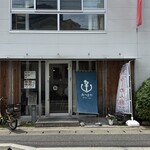 大島ラーメン あづまや - 