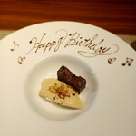 キャトルラパン 北梅田 - 