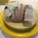 回転寿司すノ家 - 