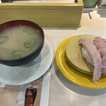 回転寿司すノ家 南大通店 - 