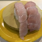 回転寿司すノ家 南大通店 - 