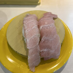 回転寿司すノ家 南大通店 - 