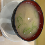 回転寿司すノ家 南大通店 - 