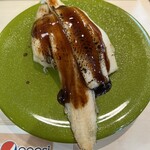 回転寿司すノ家 - 