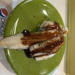 回転寿司すノ家 - 