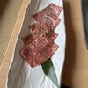 先斗町焼肉 きらく