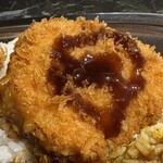 カリー カイラス - カツアップ