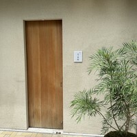 すし うえだ - 