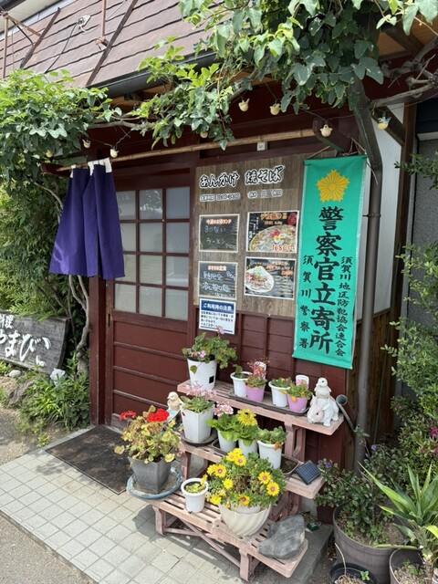 小料理やまびこ - 鏡石（日本料理）の写真